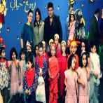 Alaa zalzali sur yala.fm
